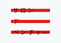 御后带刀美工采集到logo名片
