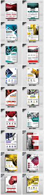 90套宣传单页海报手册DM封面图文促销报告模板插画平面设计素材图-淘宝网