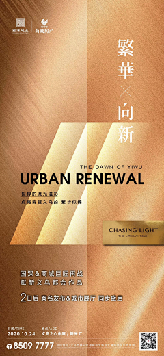 不知名网友o_o采集到质感