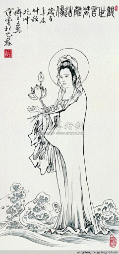 月朦胧q采集到禅    菩萨系