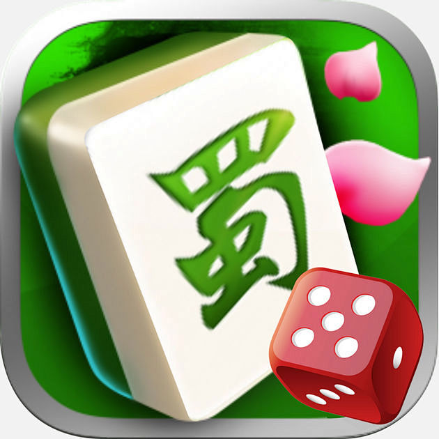 欢乐麻将