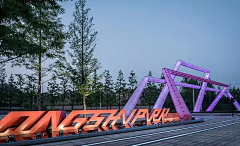 暴走卒采集到logo处理