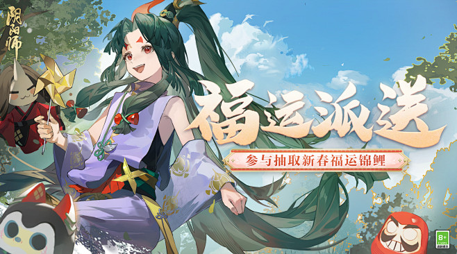 动态首页-哔哩哔哩