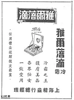 20140613161925_13956