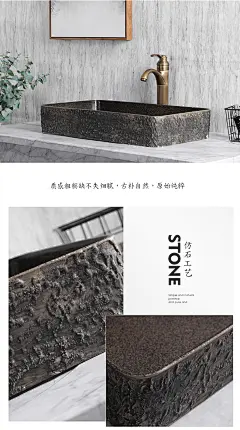 中式仿古艺术台上盆洗手盆 陶瓷台上洗脸盆家用洗脸池卫生间面盆-tmall.com天猫