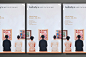 sothebys-courses-brochure-design