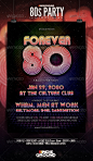 80's Party FlyerPoster海报广告设计素材模板源文件-淘宝网