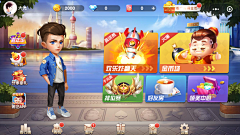 Ip96Pqf4采集到棋牌游戏素材
