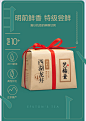 2019新茶 艺福堂绿茶叶明前特级西湖龙井茶贡韵散装春250gEFU10+-tmall.com天猫