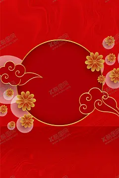 中秋海报 【酷图网】中秋海报,中秋,中秋节,中秋节海报,中秋佳节,中秋背景,中秋晚会,中秋贺卡,中秋展板,欢度中秋,中秋促销,中秋吊牌,中秋礼,中秋广告,中秋素材,中秋展架,中秋宣传,中秋易拉宝,中秋活动,中秋宣传单,中秋单页,中秋dm,中秋主题,中秋淘宝,中秋传单