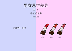 okra11采集到我的原创