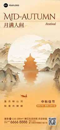 预览图