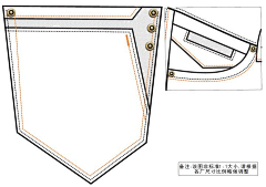 MaiZung采集到chì _ nét