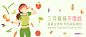 本来生活网-中国家庭优质食品购物平台，冷链配送、安全检测，基地直供