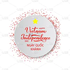 越南独立日的英文和越南语字母。9月2日庆祝的越南国定假日。矢量模板印刷海报，横幅，贺卡，传单