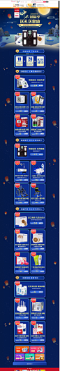 -泉源堂大药房旗舰店-天猫Tmall.com