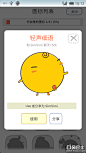 simsimi - Google 搜索