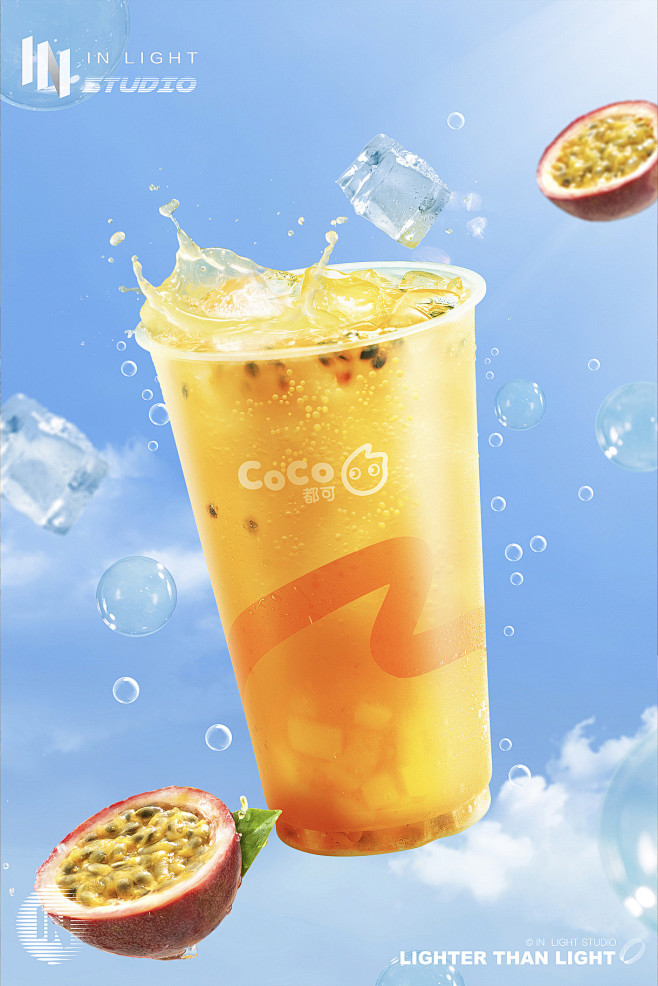 CoCo果茶系列 & INLIGHT l KV摄影摄影设计
