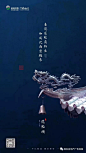 广告档案 | 2018年3月（龙抬头专辑）朋友圈海报创意集萃