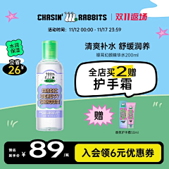 梦在深巷229采集到主图