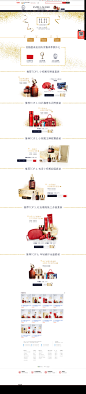 雅粉提前享-Estee Lauder雅诗兰黛官方旗舰店-天猫Tmall.com