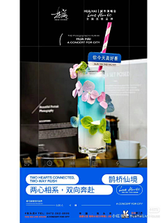 滴滴小叹采集到归类