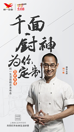 纸片儿v采集到关于一些文案