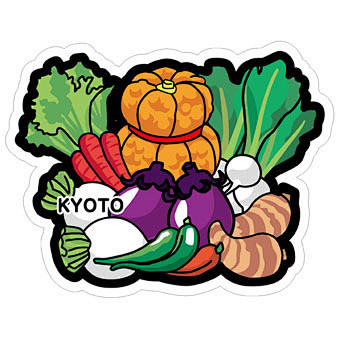 ■京野菜（京都府）【京野菜】
2013年...