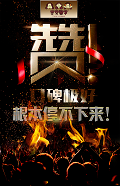 konghuitv采集到微商
