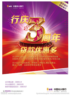 李枚玲采集到艺术水滴
