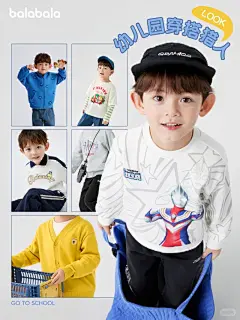 巴拉巴拉 - 小红书