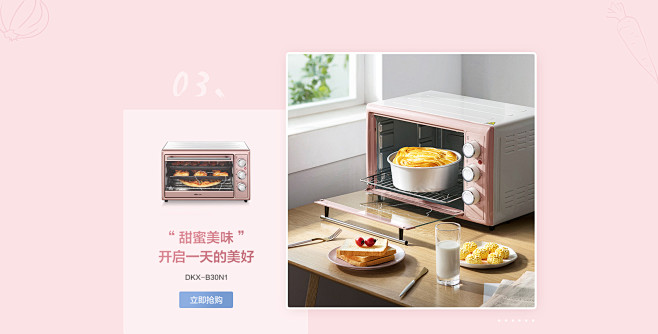 小熊汇歌专卖店