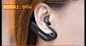 索尼 Xperia Ear Open Style ：最好玩的概念成真了