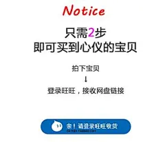 JPG 学生国外小男孩小朋友 网站PS教育海报印刷 高清摄影图片素材-淘宝网