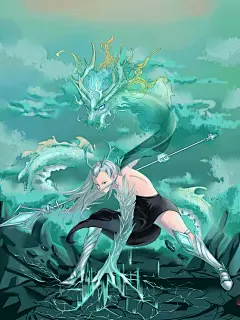 青龙