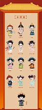 国家宝藏x你好历史 清梦吟手办摆件玩具公仔可爱盲盒宫廷风礼物-tmall.com天猫