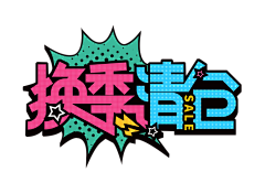 ﹏沫小萱℅采集到直播