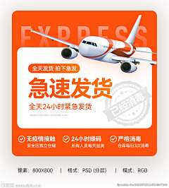 斯文吖采集到证书、授权书