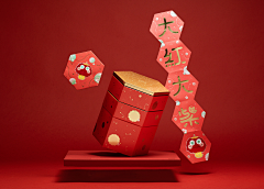 莫小北鼻采集到节气