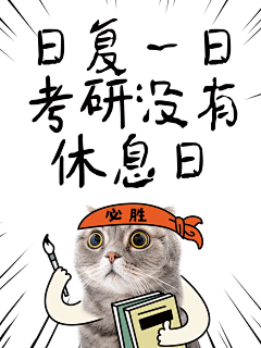 阿笙哇!采集到抽象卡通