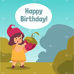 生日快乐卡片与侏儒或可爱的小女孩，平面矢量插图。