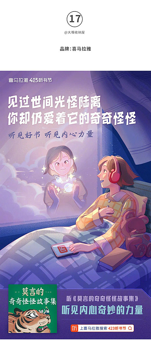 1652253563732491.jpg