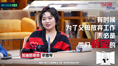 CamIlle_1采集到人物海报 横