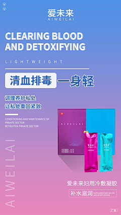 兮若浮芸采集到商业海报设计