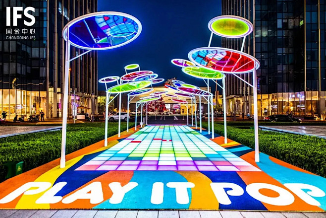 “Play it POP爆玩世代”暑期运...