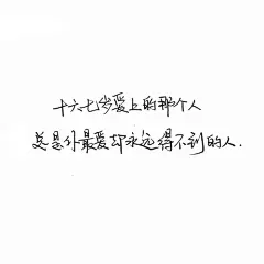 采集图片