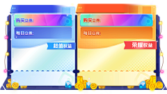 JunFu327采集到machine