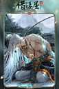 Snipaste_2024-06-14_15-57-05