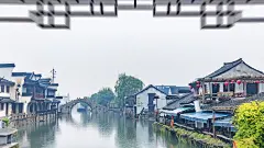 烟雨西塘古镇唯美风景高清壁纸