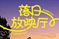 QQ截图20240715142243